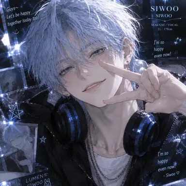 Profile image of Siwoo
