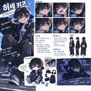 Profile image of 오토