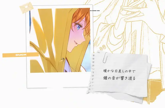Profile image of クェク