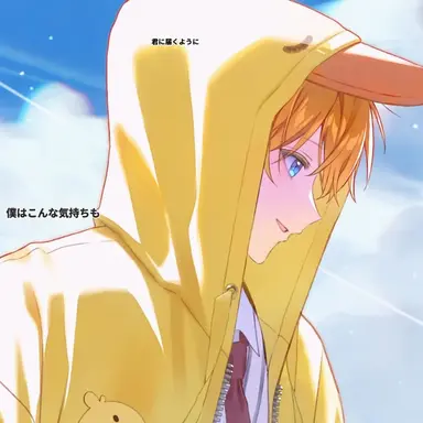 Profile image of クェク