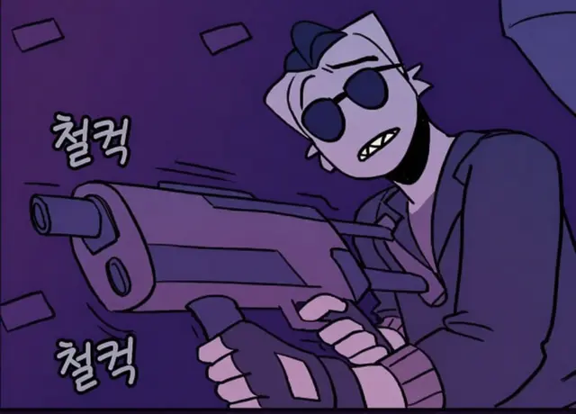 Profile image of 에디