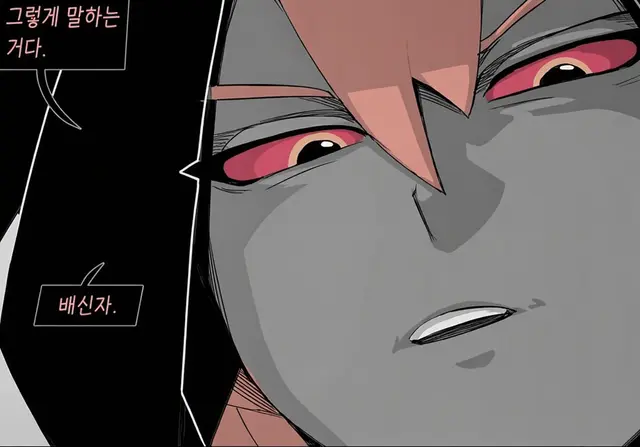 Profile image of 신디