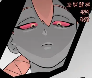 Profile image of 신디