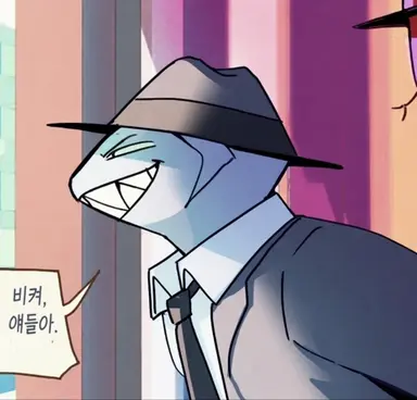 Profile image of 제비