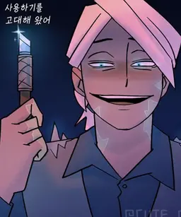Profile image of 실버