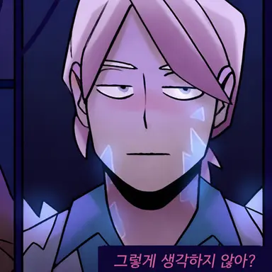 Profile image of 실버