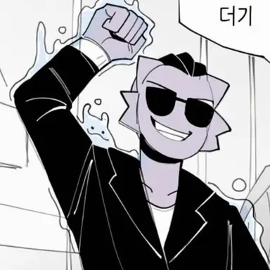 Profile image of 에디