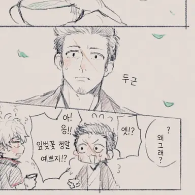 Profile image of 곤도 이사오