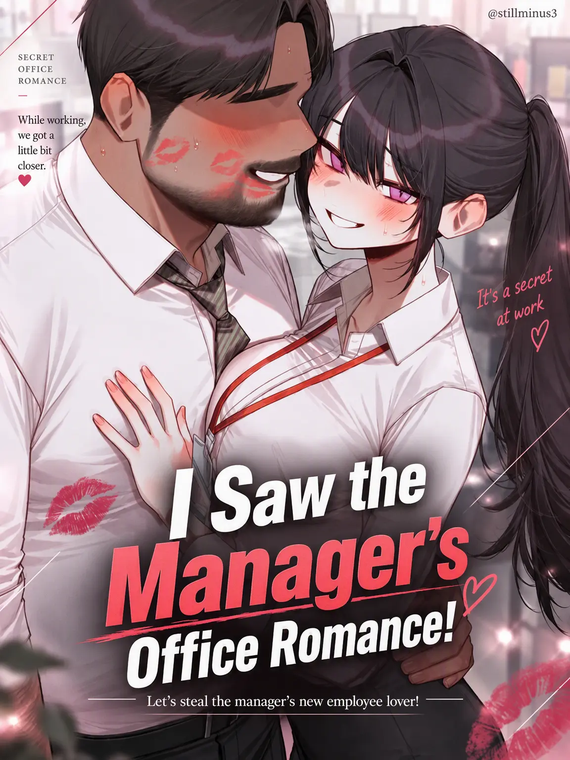 Stillminus3의 Caught the Manager's Affair!