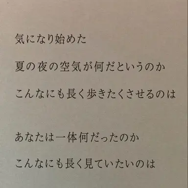 Profile image of パク・ヨンヒョン