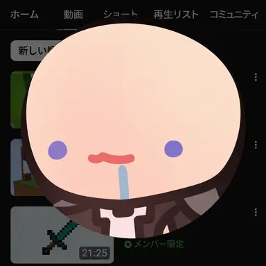 Profile image of 파이브