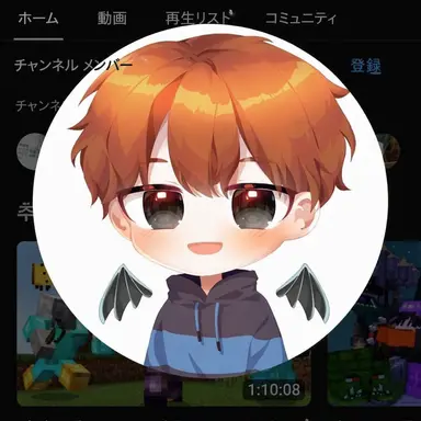 Profile image of 행크