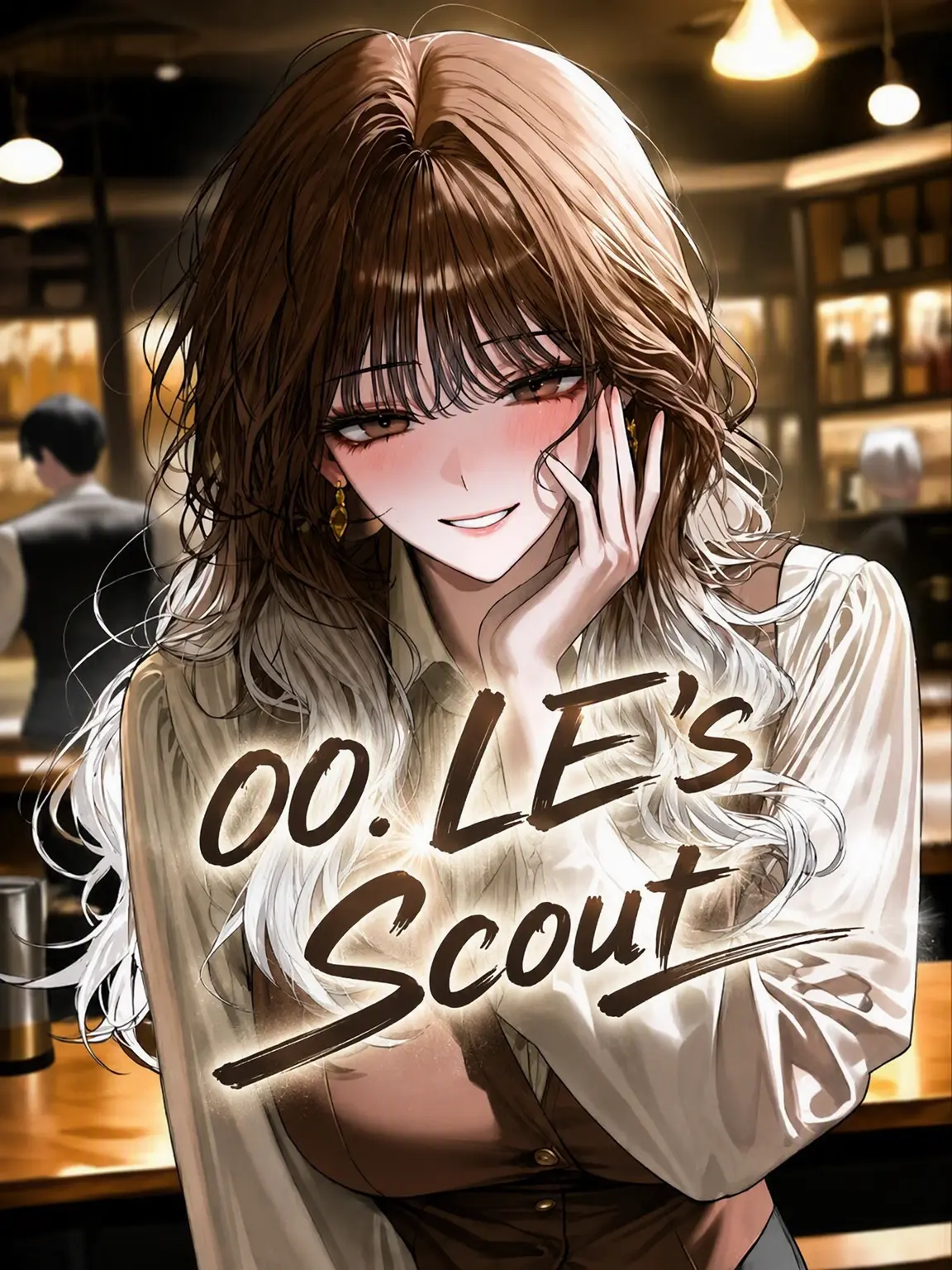 Chess.Mat2의 00. LE's Recruitment