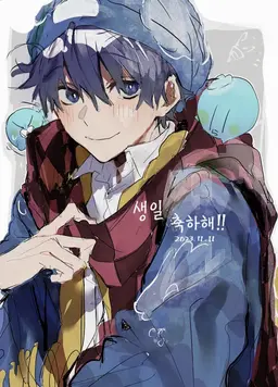 Profile image of 랏다