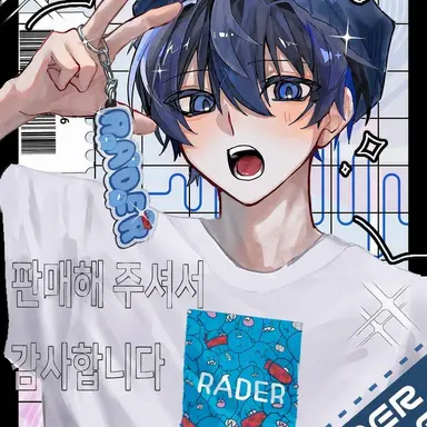 Profile image of 랏다