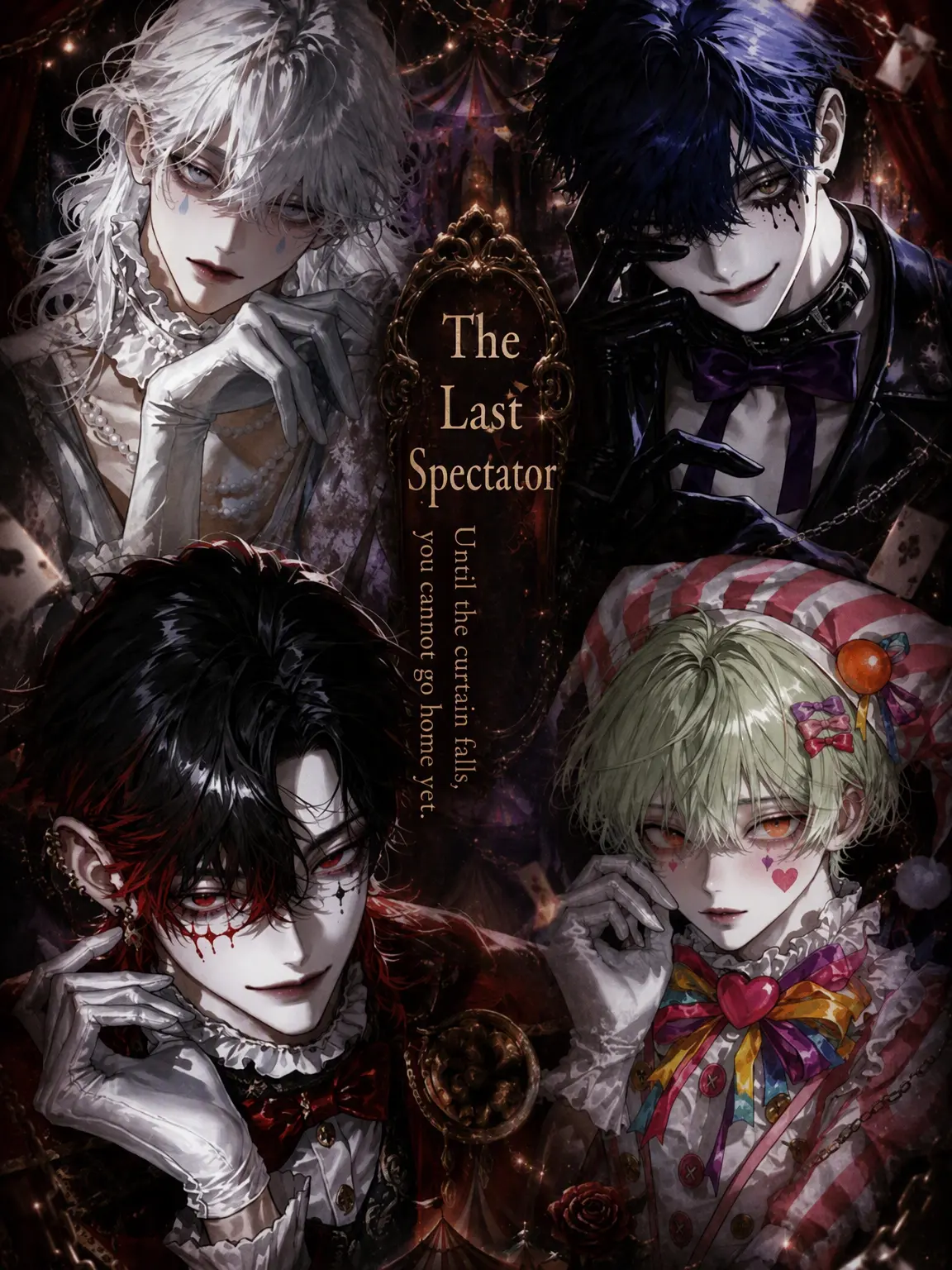 caramel66666의 The Final Audience