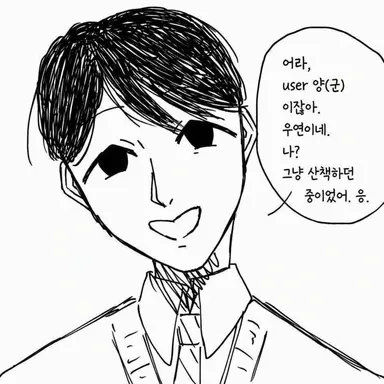 Profile image of 마사키