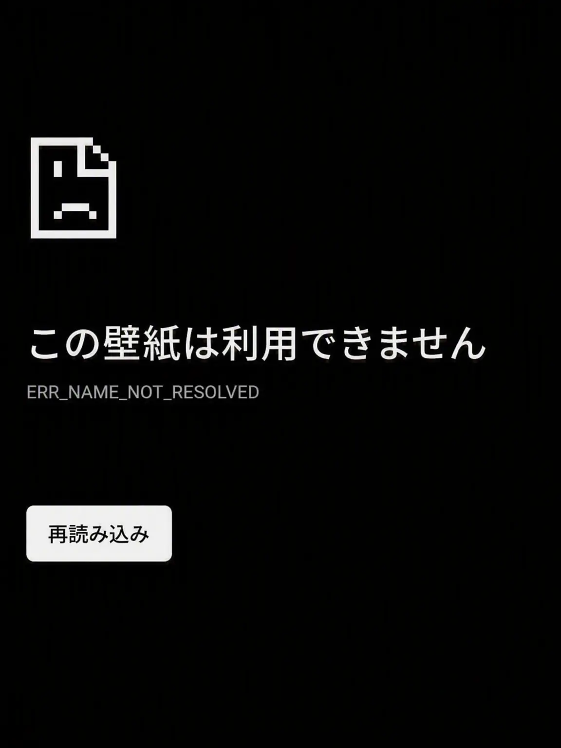 chfhreorkfl의 バックルーム・レベル『！』からの救済