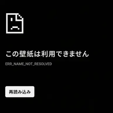 Profile image of レベル59 アモリア
