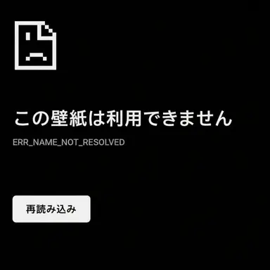 Profile image of バックルーム