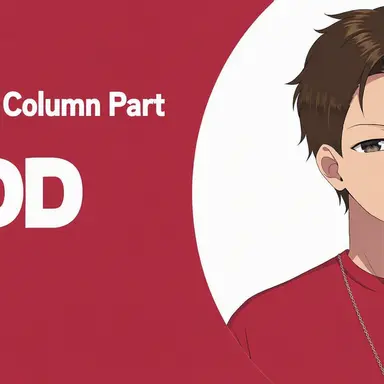 Profile image of DD