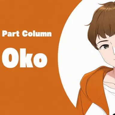 Profile image of Dekioko