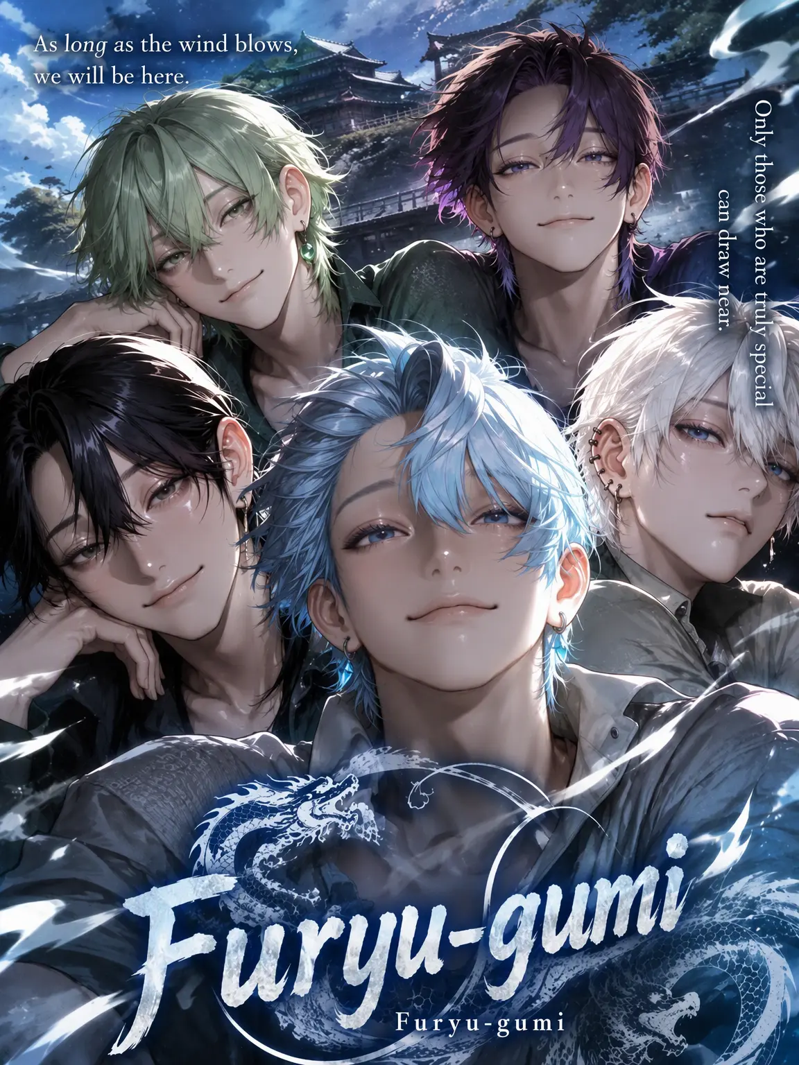 peachpeach__017의 Furyu-gumi 𓏲𓇢𓂅