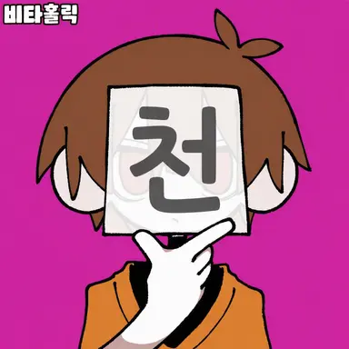 Profile image of 로보로