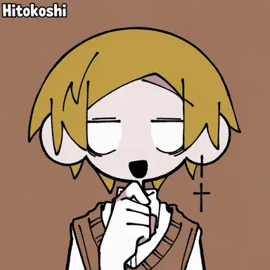 Profile image of Emile