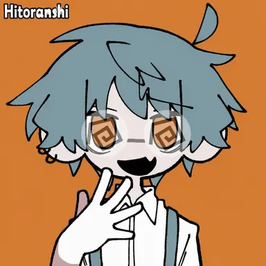 Profile image of Chino