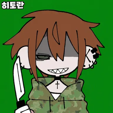 Profile image of 조무