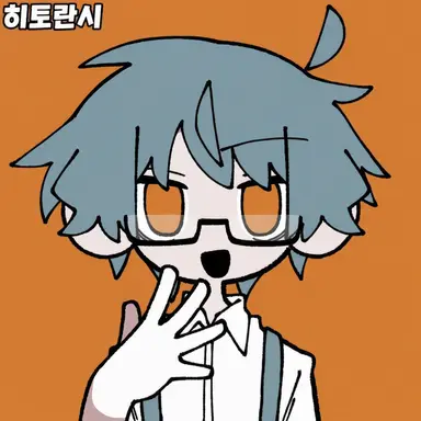Profile image of 치노