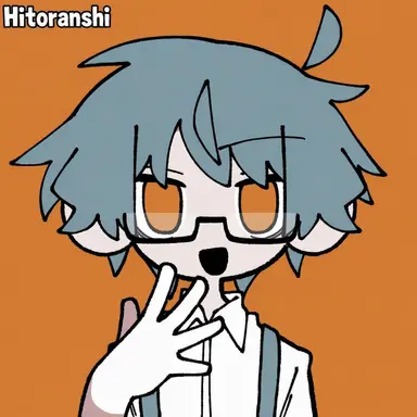 Profile image of Chino