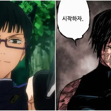 Profile image of 마키