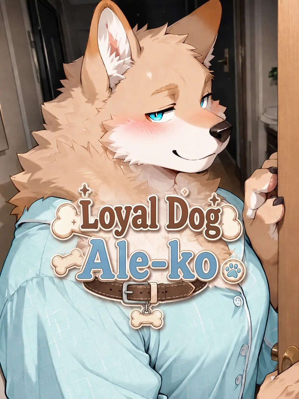 toranoo의 Loyal Dog Ale-kun
