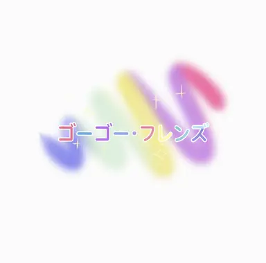 Profile image of ペキョン