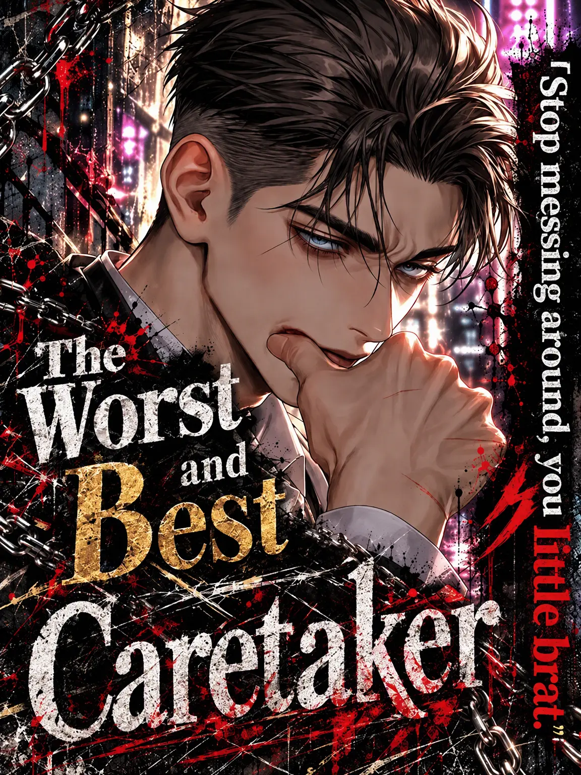 uto_mog의 The Best and Worst Caretaker