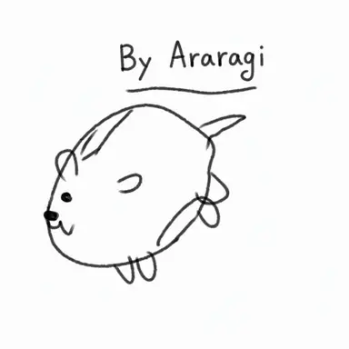 Profile image of Oimo
