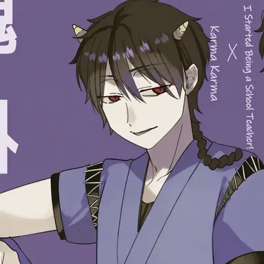 Profile image of Yamada-kun