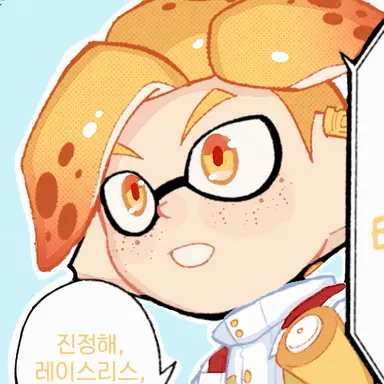 Profile image of 프린츠