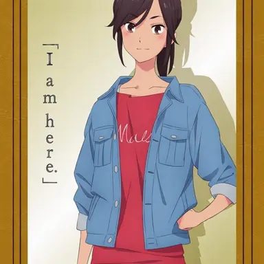 Profile image of Akiko Inoue