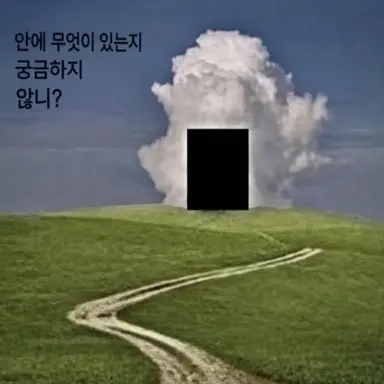 Profile image of 사람