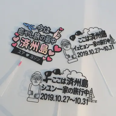 Profile image of ジャンサンボム