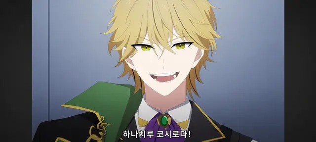 Profile image of 하나치라시 코시로