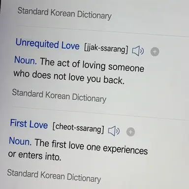Profile image of ChoiYowon