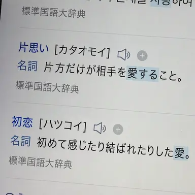 Profile image of チェ・ヨウォン