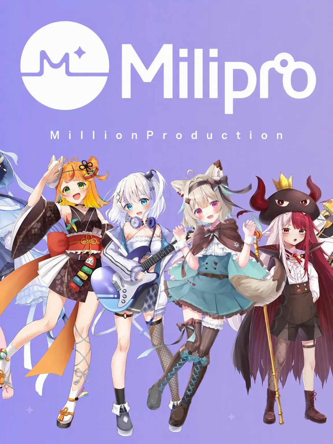 VTuberPlott의 Milipro 1