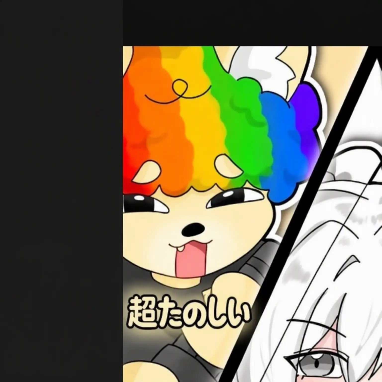 noa_happy_twotime의 ライバル5人組！