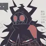 Profile image of ミスター・ストロンチウム