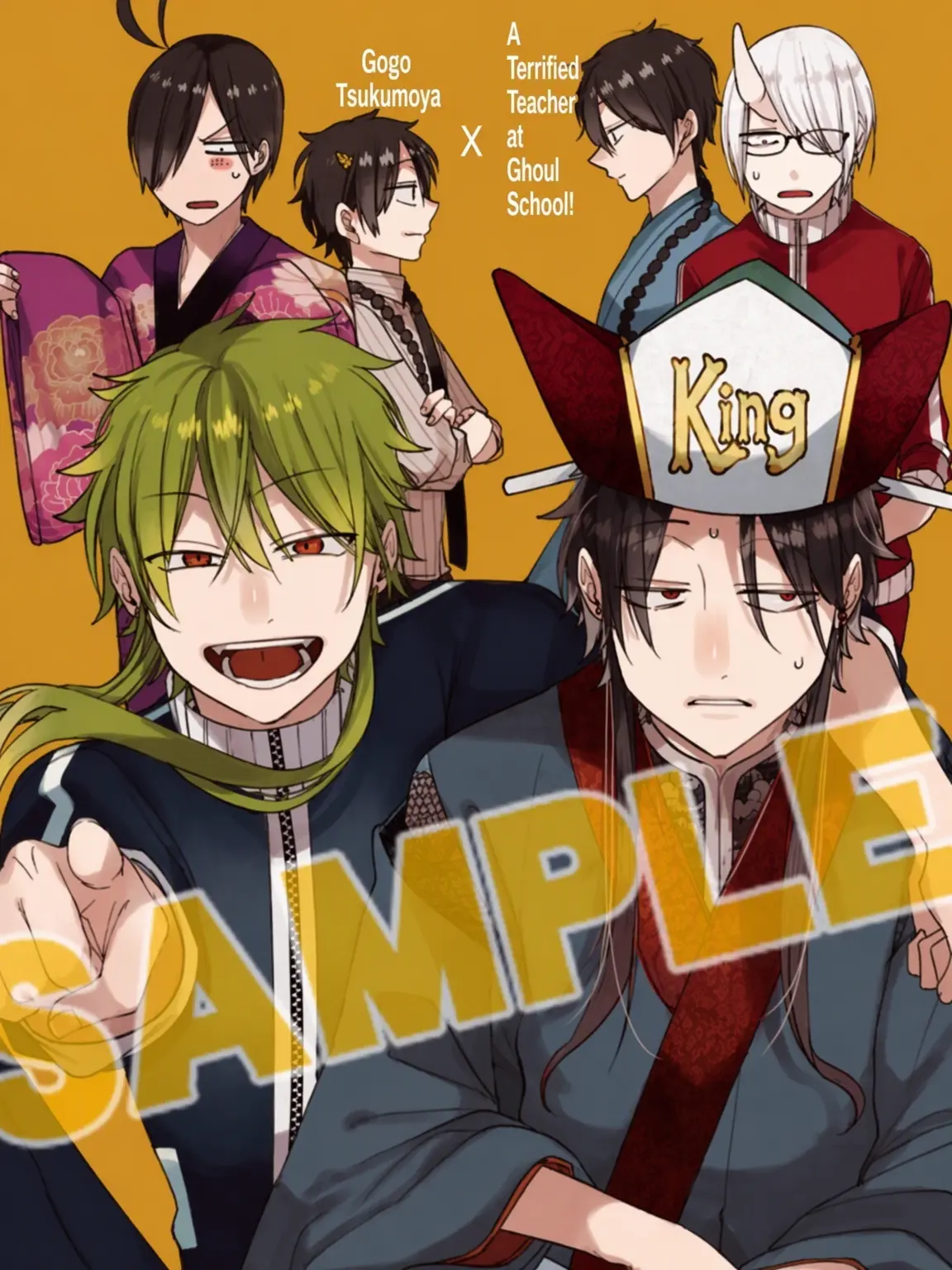 DaringStem3266의 Loved by Karma Trio!